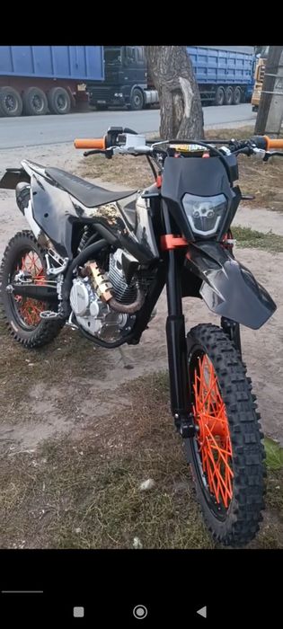 Эндуро Кови адванс 250