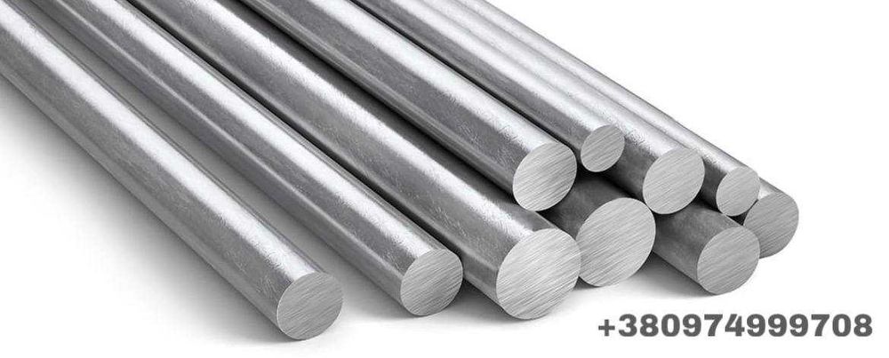 Круг калібрований нержавійка AISI304