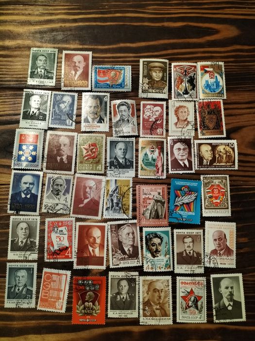 Марки СССР 86 штук