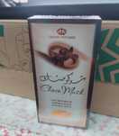 Perfumy arabskie Al Rehab Chocko Musk 50ml