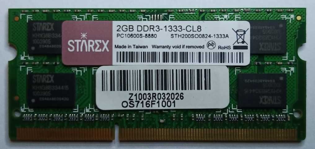 Оперативна пам'ять SODIMM Starex DDR3 2Gb 1333MHz PC-10600S