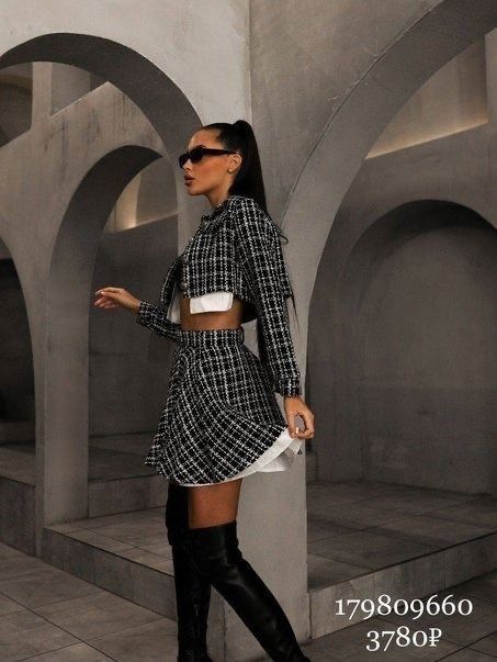 Продам костюм двійка