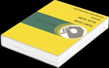 Instrukcja obsług  John Deere 6610 , 6710 , 6810 , 6910 Sieczkarnia JD