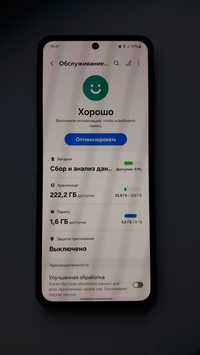 Samsung Galaxy Z Flip 3 (F711B) 8/256Gb