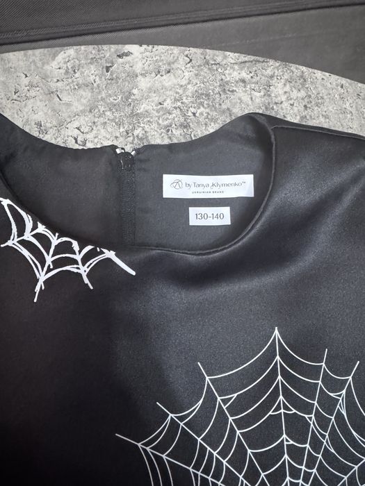 Продам на Хеловін Срочно