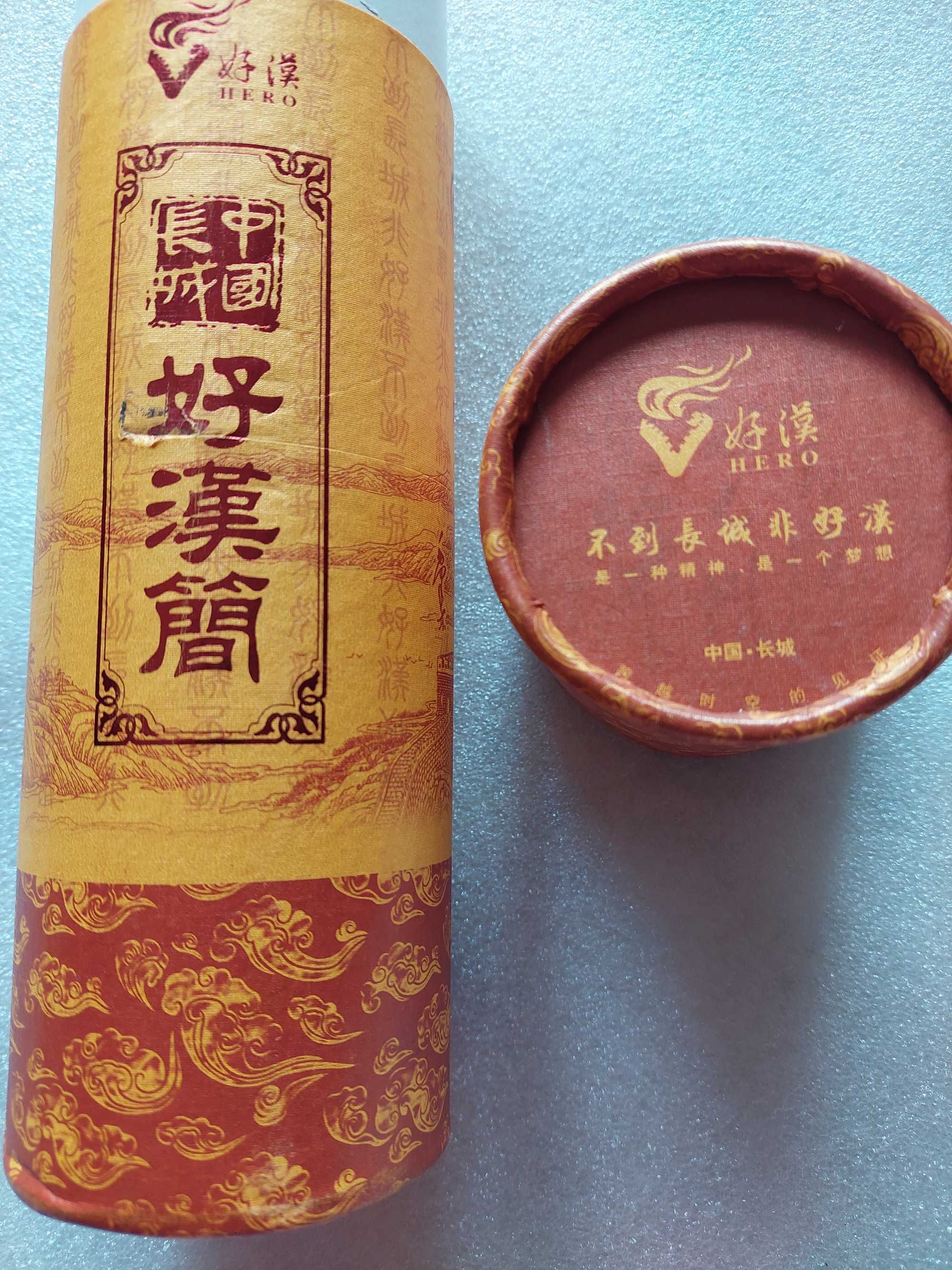 Tela chinesa autentica para quadro