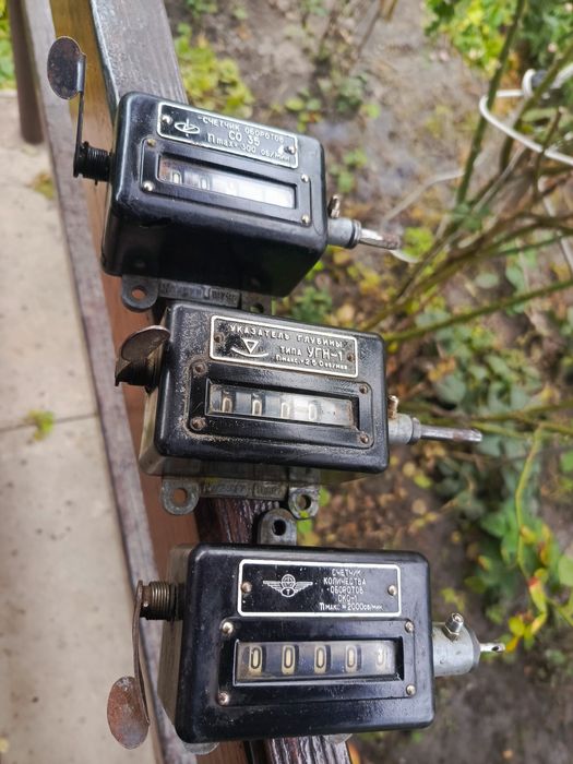 Счётчики оборотов,СО.35, СКО-1,УГН-1, 228ЧП, перек МКВФ-14