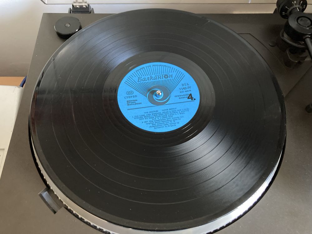 The Beatles – Love Songs LP winyl Балкантон – ВТА 1141 (1985) NM