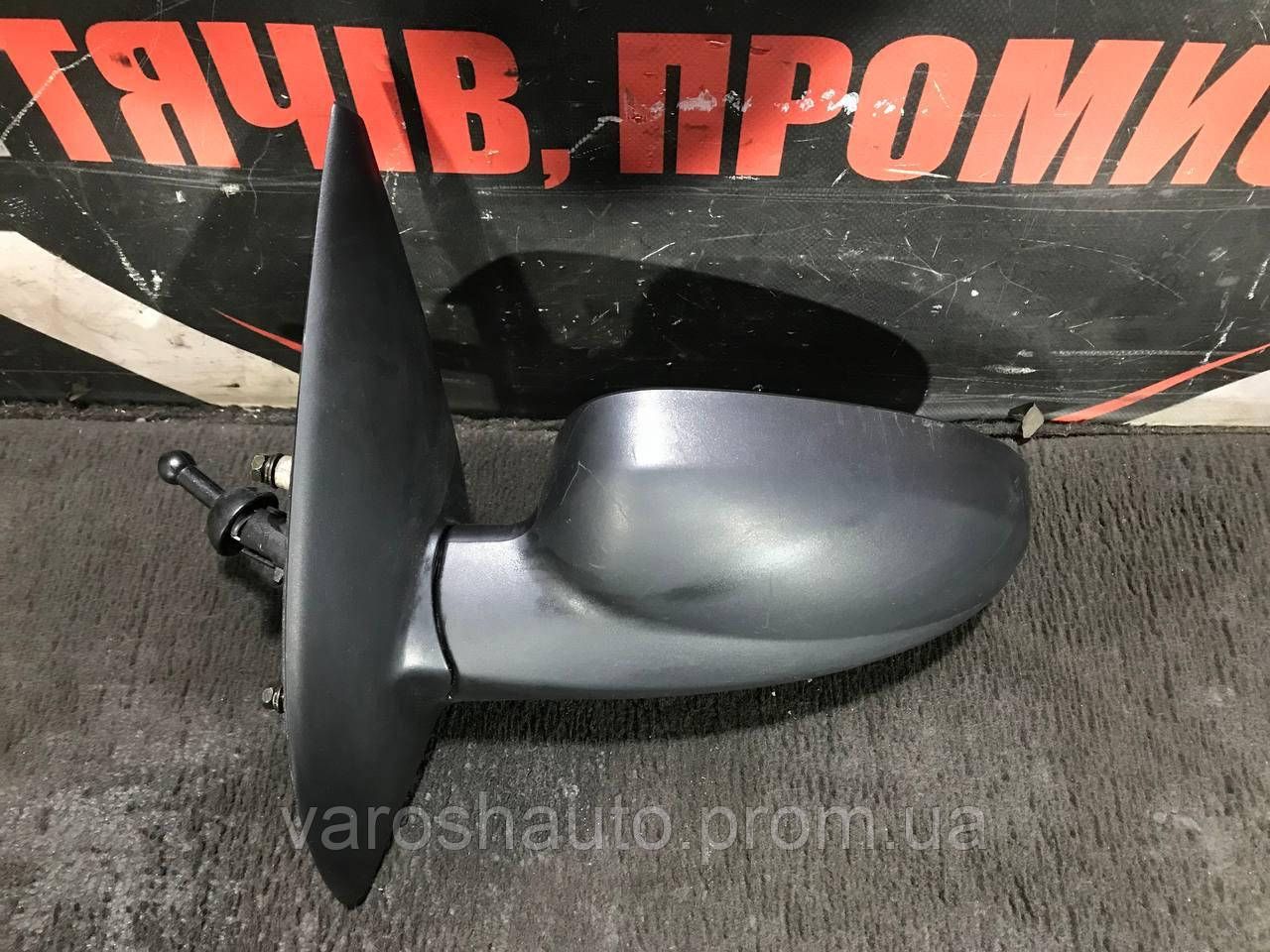 Дзеркало ліве механічне Chevrolet Aveo T200/Kalos 96394980 4954