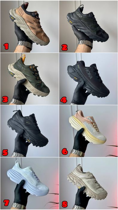 ПОНАД 50 МОДЕЛЕЙ‼️Кросівки Hoka One One Clifton, Bondi, ATR, Anacapa