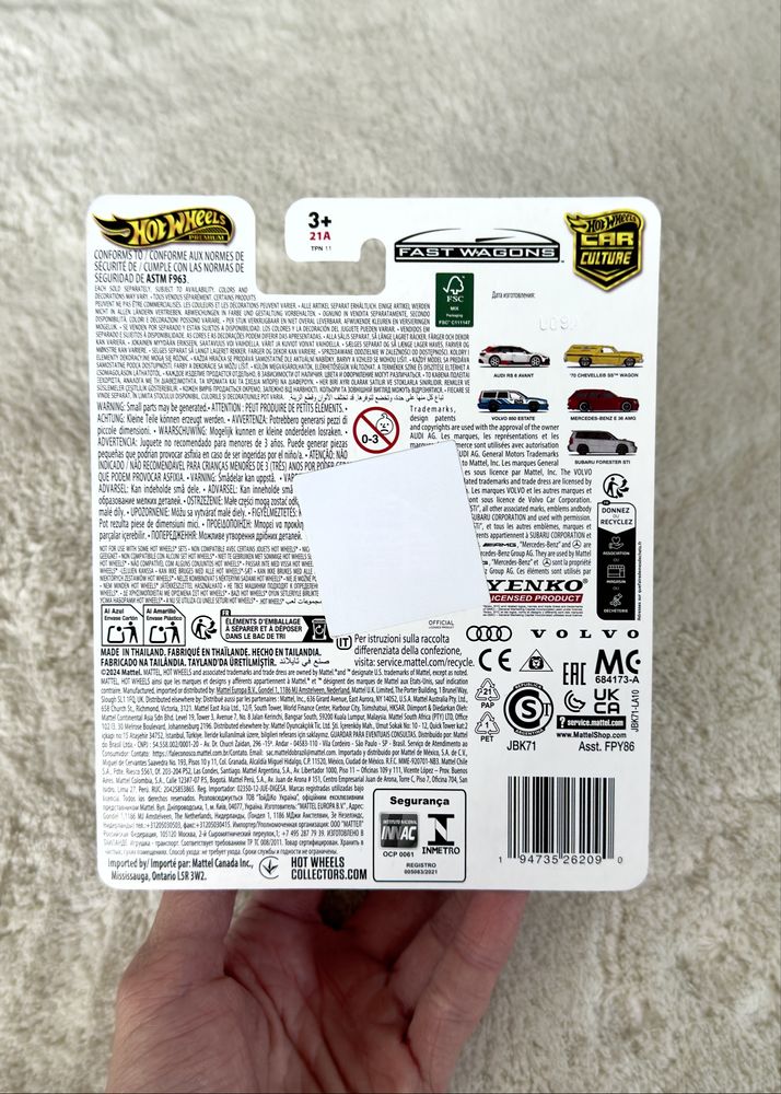 Audi rs6 avant Chase HotWheels