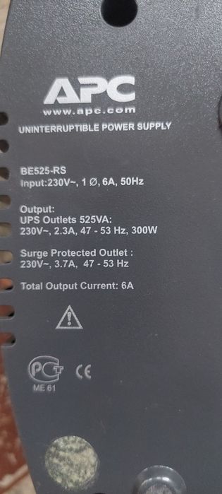 Источник бесперебойного питания APC Back -UPS  ES 525