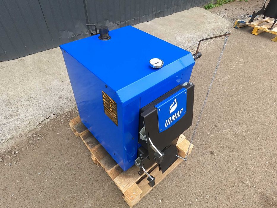 Оригінальний твердопаливний котел ІДМАР. Твердотопливный котёл.