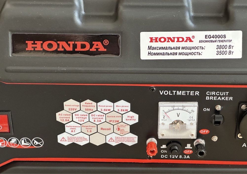 HONDA 3.8 кВт генератор электростанция EG 4000S Хонда соты