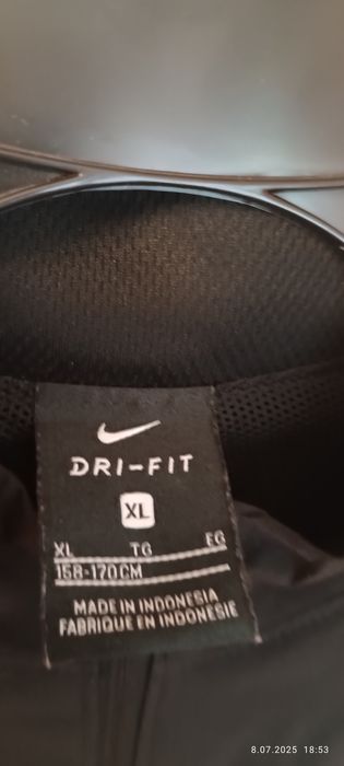 Nike kurtka męska wiosenna rozm Xl