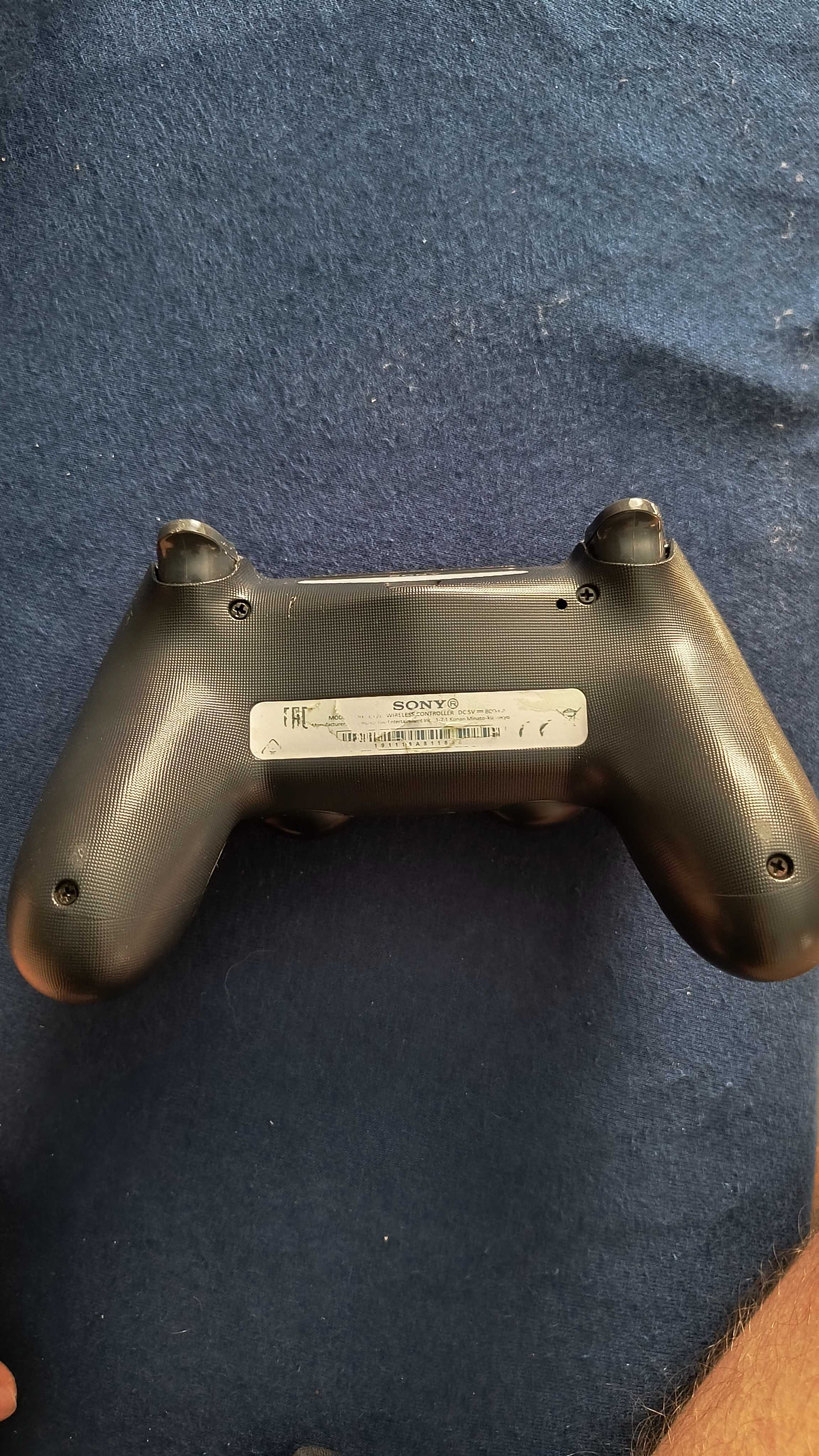Monitor LG plus pad bezprzewodowy ps4