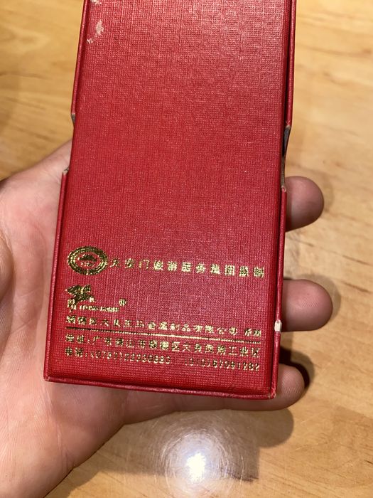 Oryginalny breloczek z Pekinu