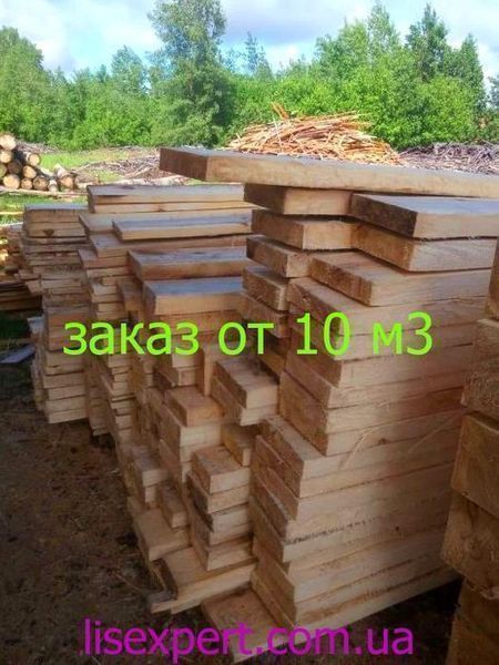 Брус 150*200*6м| Пиломатеріали з доставкою від виробника