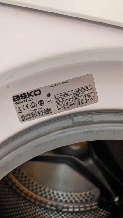 Пральна машина на ремонт або запчастини