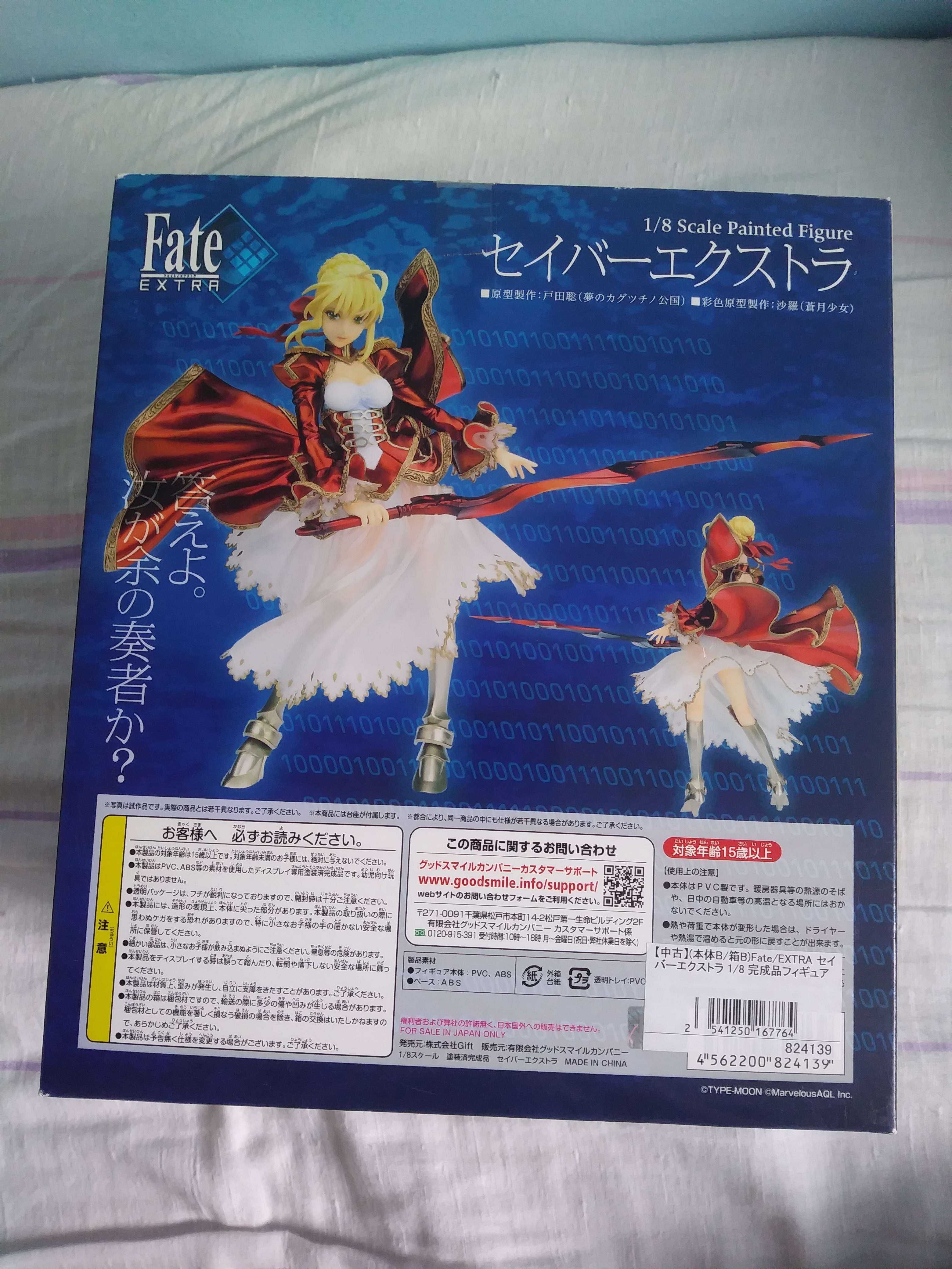 Fate / EXTRA - Nero Claudius - 1/8 - Saber Extra (Gift) figurka anime