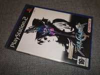 Soulcalibur II 2 PS2 Gra ANG (STAN BDB) kioskzgrami Ursus