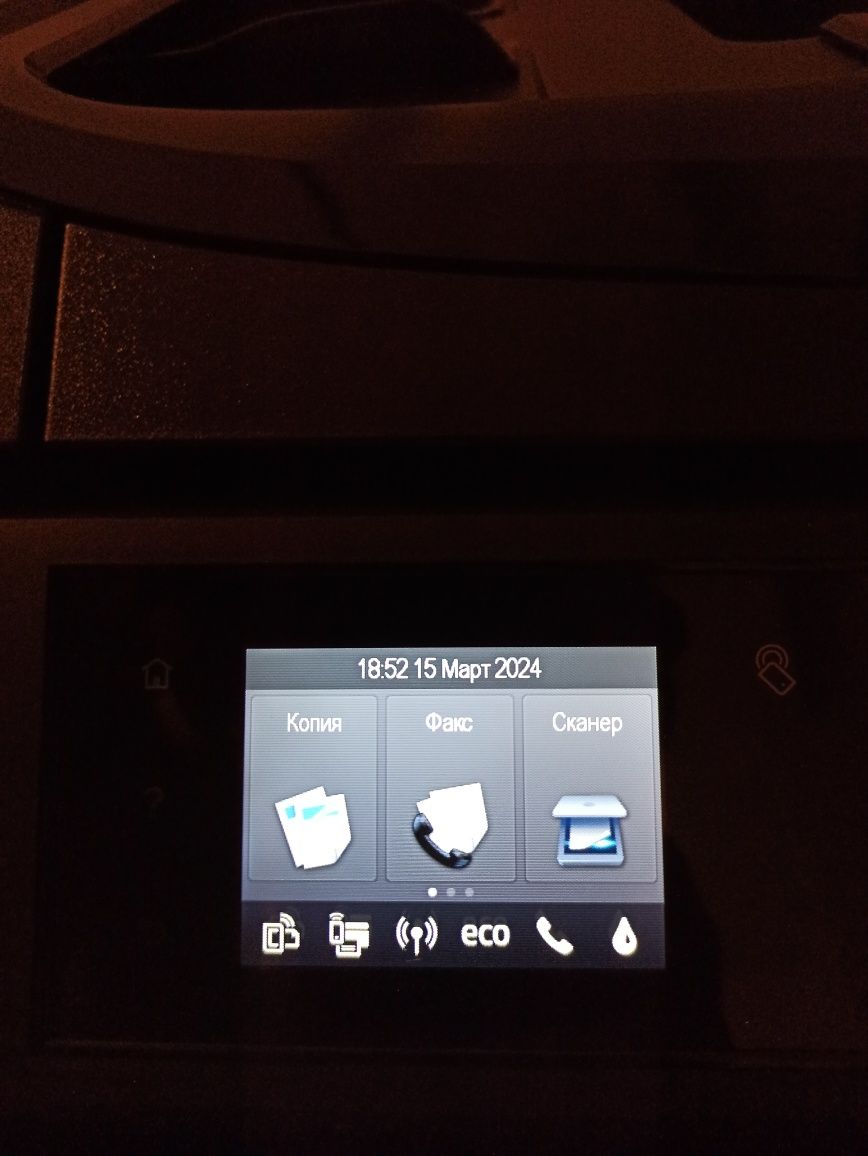 Hp officejet 5740 НОВИЙ терміново