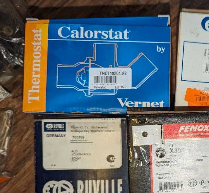 Термостат для генератора VOLVO THS18201.82