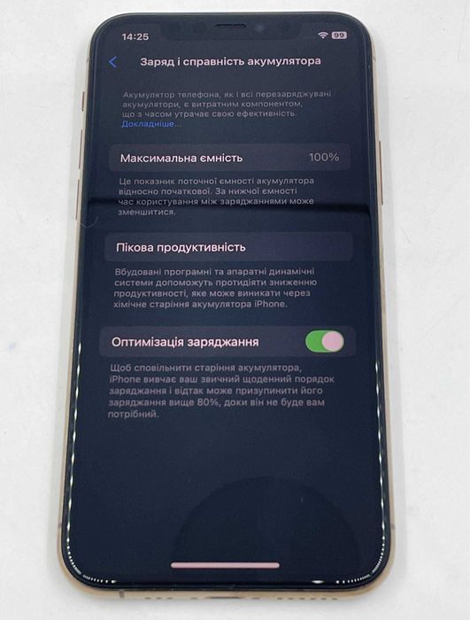 Айфон 11 продам сам користувався