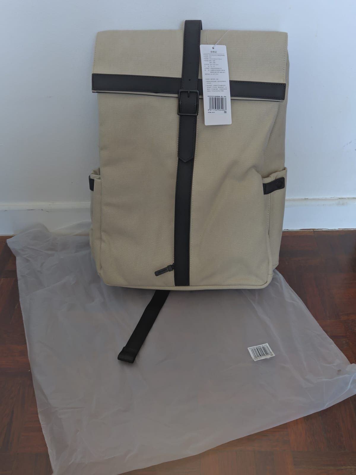 Mochila Xiaomi Ninetygo Grinder branca