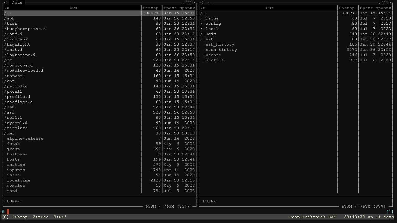 MikroTik RB4011iGS+5HacQ2HnD-IN 2GHz RAM 1Gb FSP+10Gb WiFi AC 2000 мВт