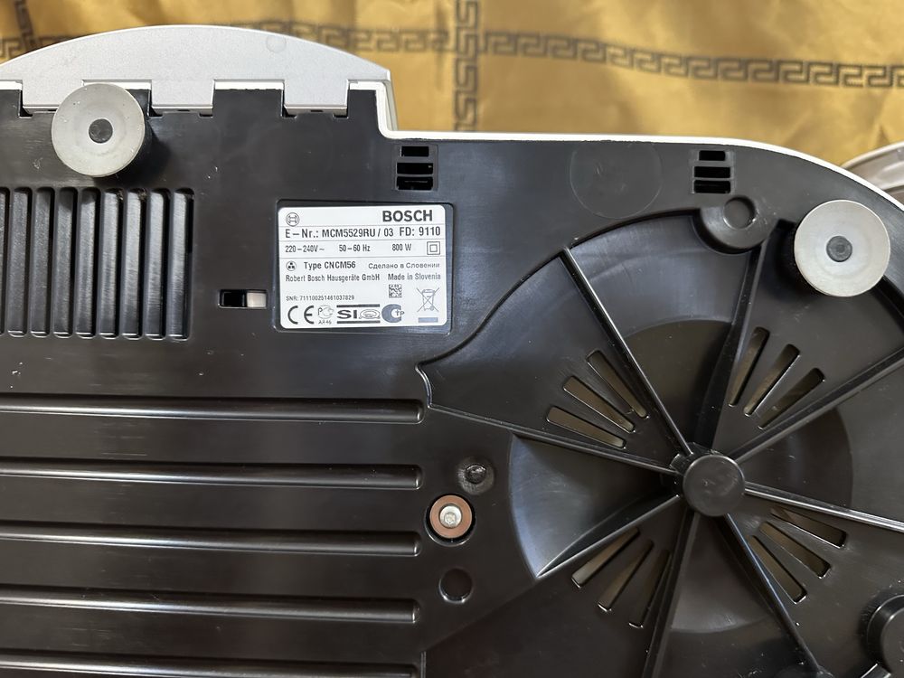 Кухоний мультікомбайн BOSCH MCM5529(кубіки)