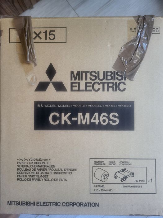 Papier do drukarki Mitsubishi CK-M46S - nowy karton