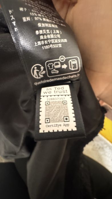 Оригінальна сукня Ted Baker