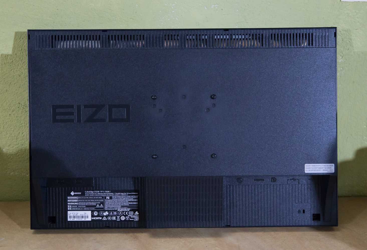 Monitor EIZO 23 Coloredge CS230  uszkodzony na części