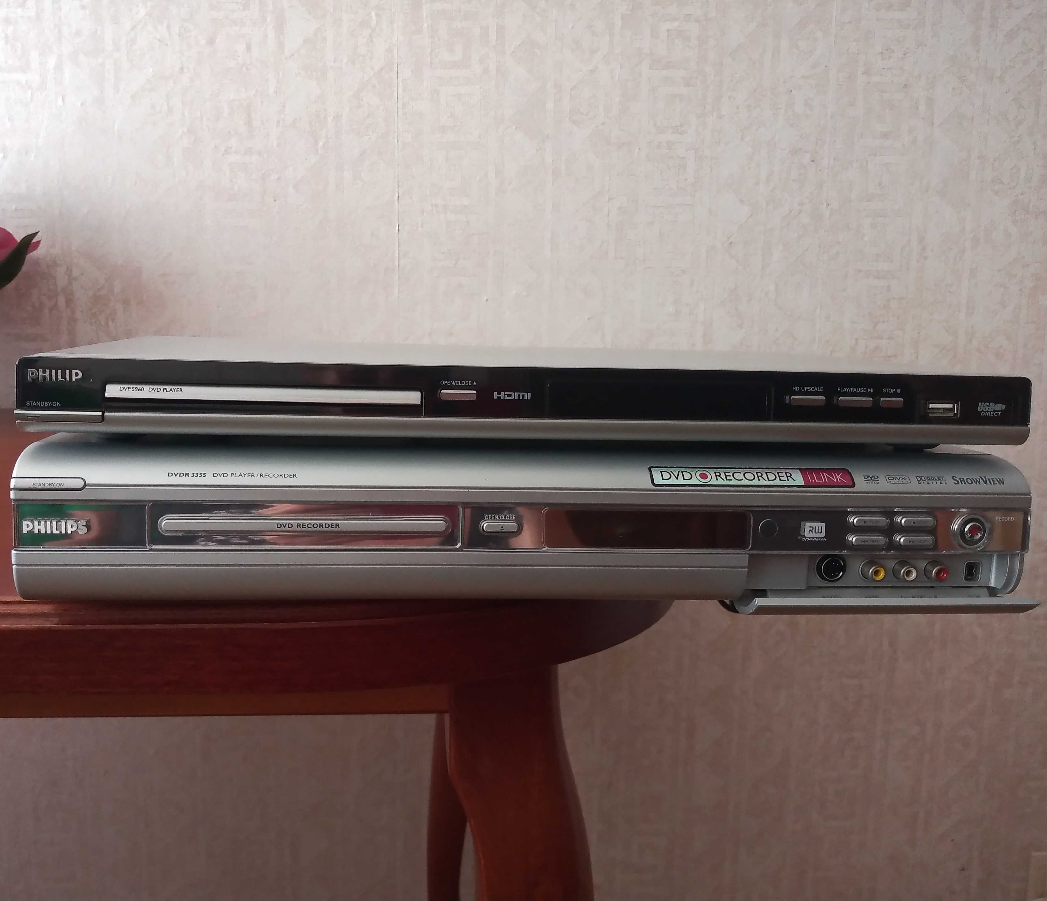 Wesela, komunie, dzieciństwo… – Zestaw do archiwizacji kaset VHS