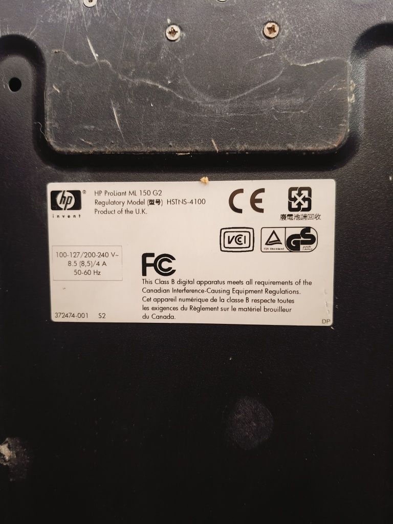 Сервер hp proliant ml150 g2