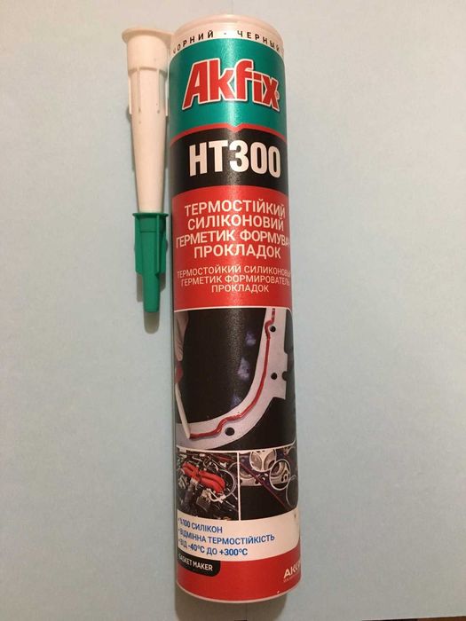 Силікон високотемпературний HT300