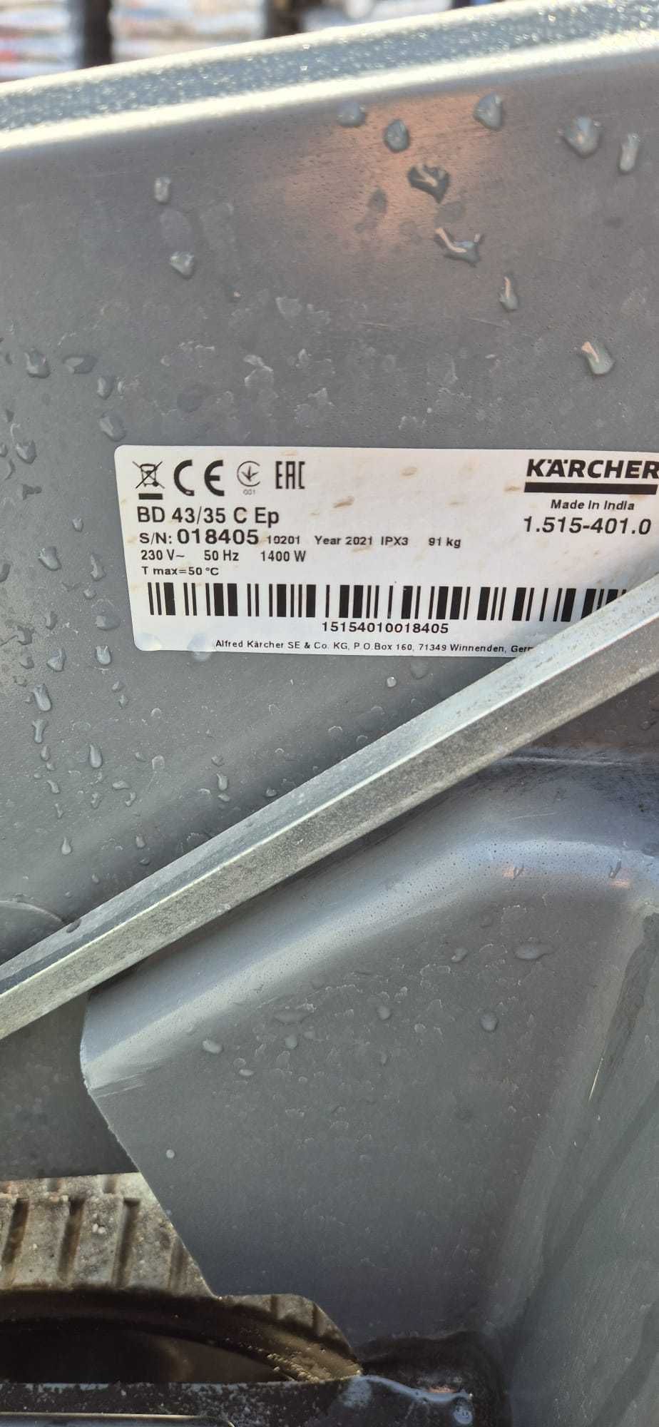 Kärcher BD 43/35 C Ep – Szorowarka jednotarczowa, 1400W, 2021 rok