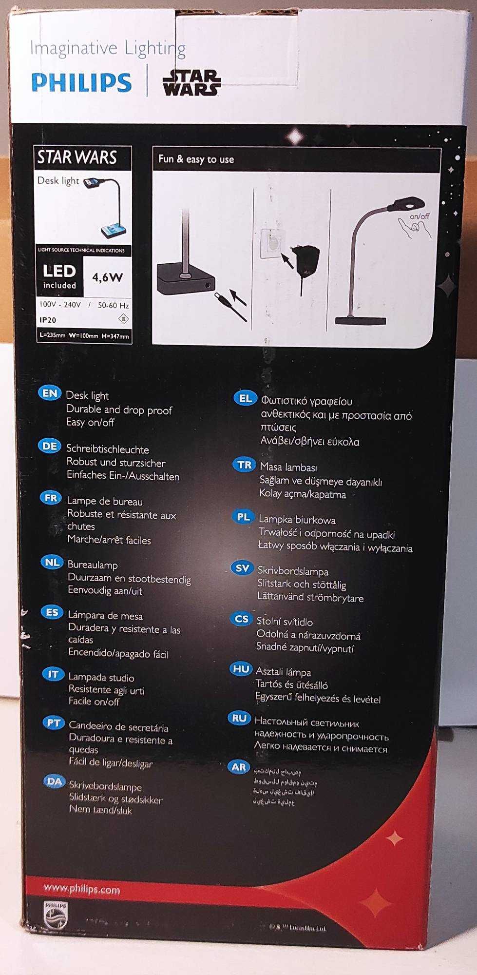 Lampka biurkowa LED Star Wars Philips Gwiezdne Wojny | 4,6W, giętka