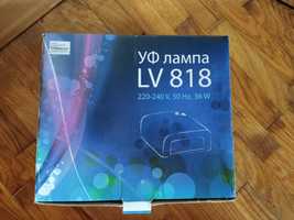 УФ лампа LV 818 для манікюру та педікюру
