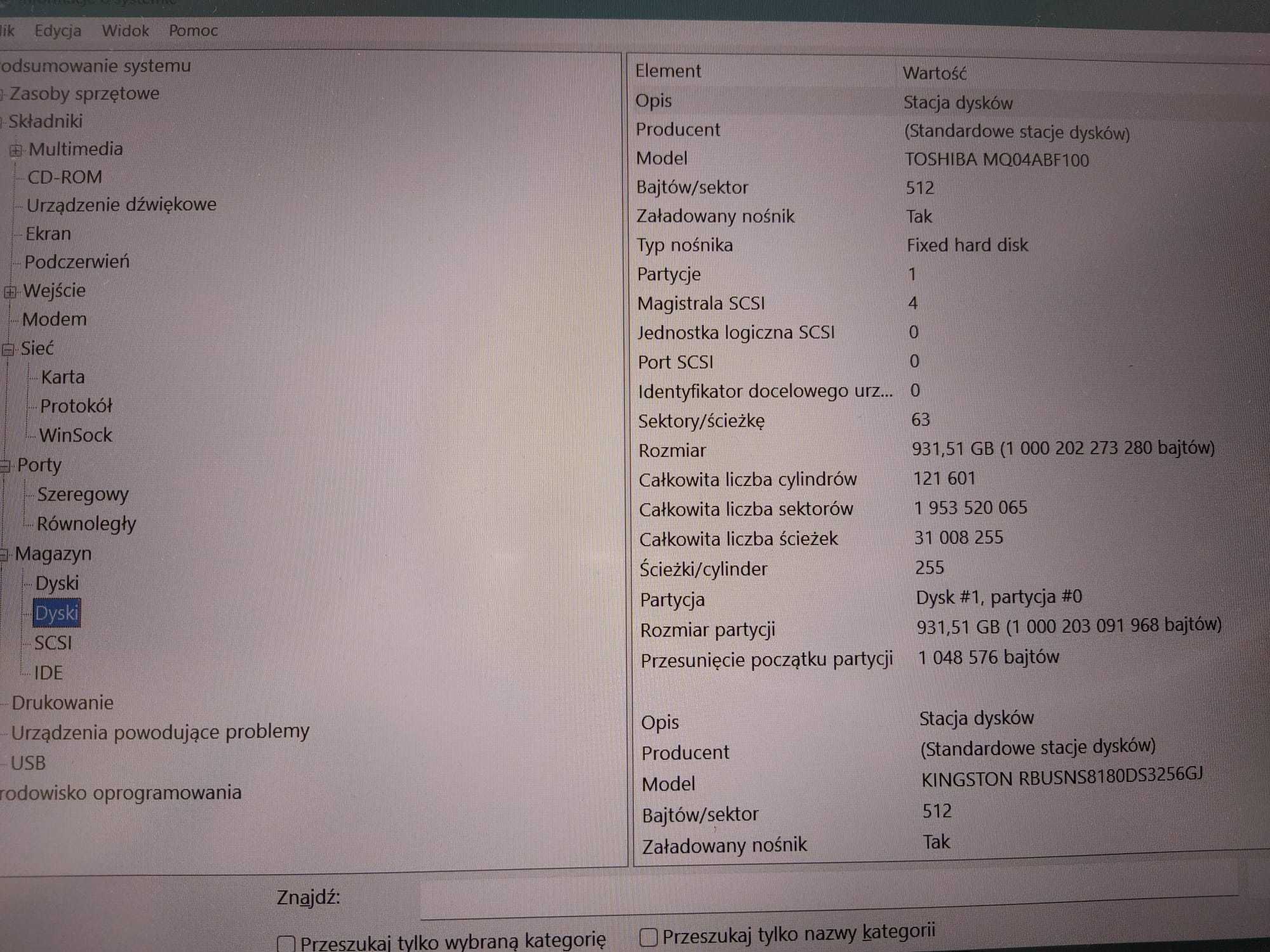 Laptop ASUS tuf gaming FX504 series