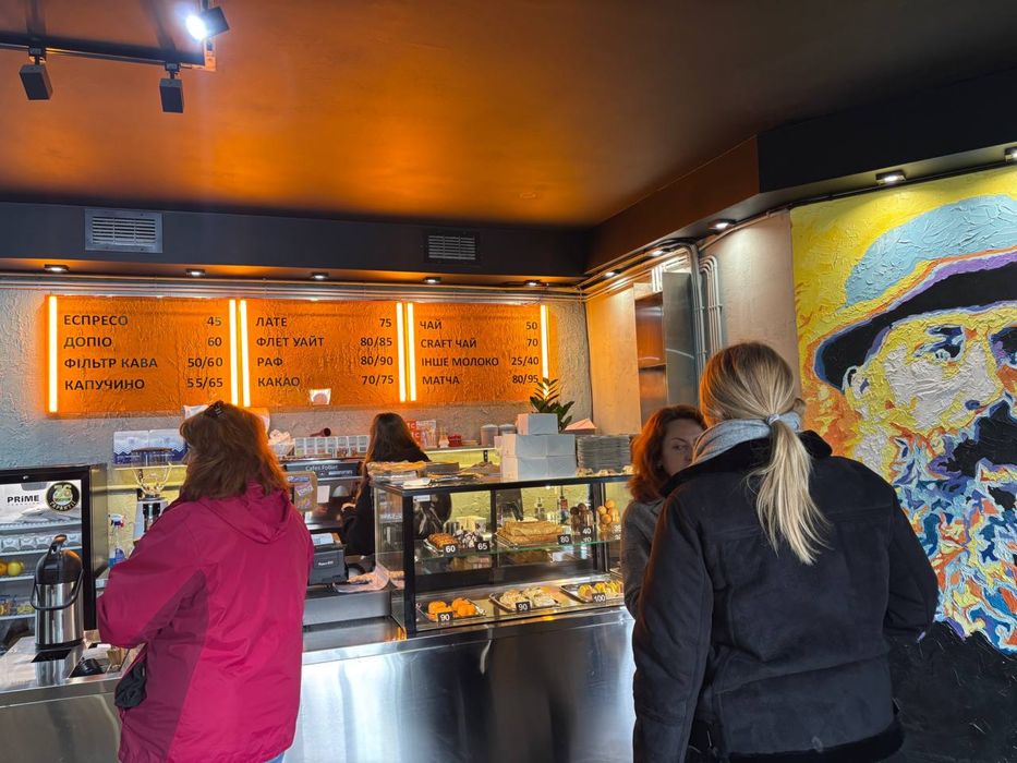 Франшиза Трави та Кави