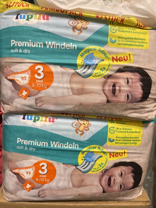 Підгузники Lupilu premium 3 в пачці 92 штуки