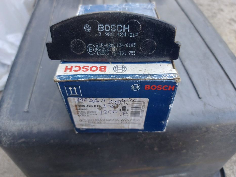 Колодки гальмівні Toyota,Nissan,Mazda,Volkswagen Lexus