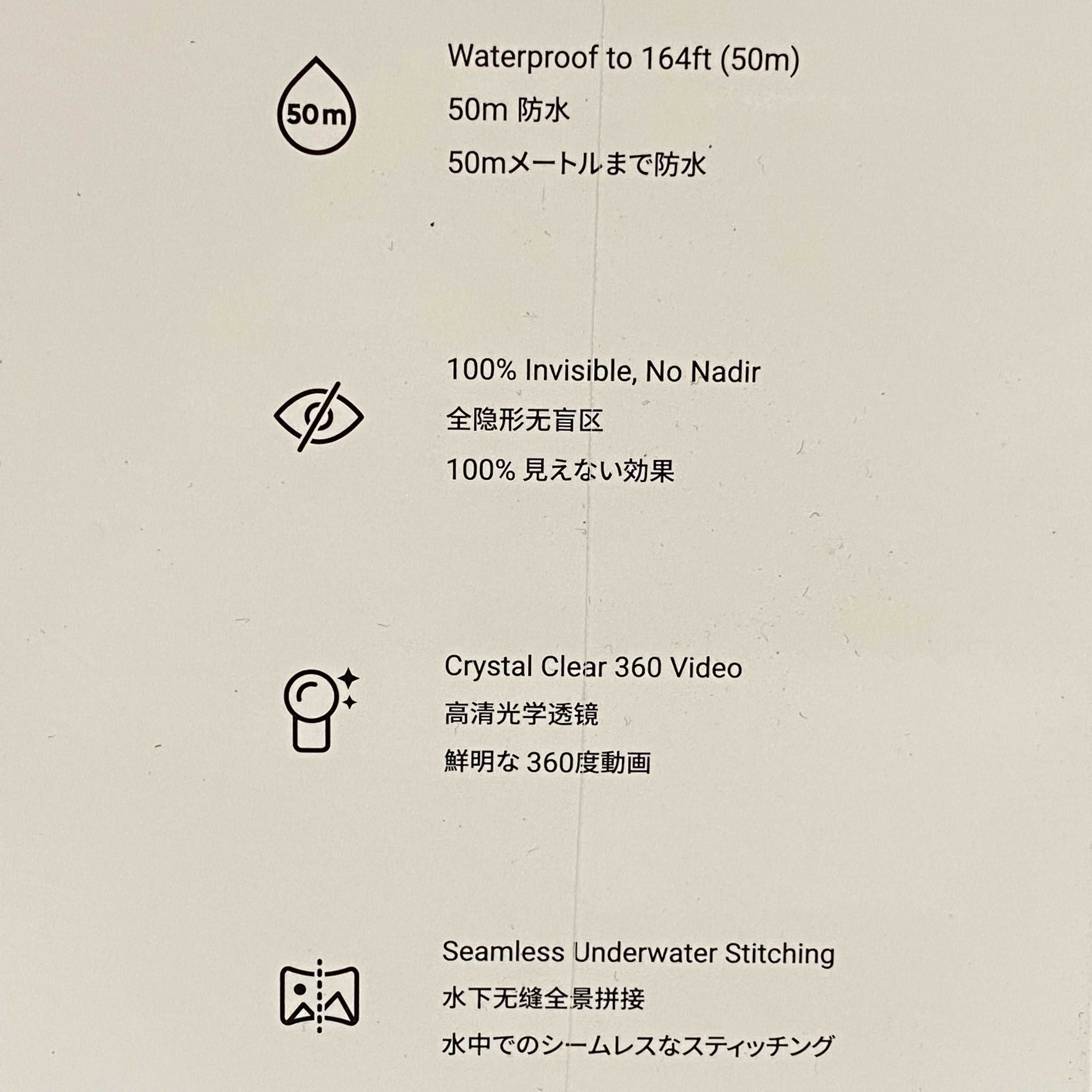 Insta360 X4 Invisible Dive Case (SELADA)