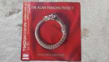 LP - The Alan Parsons Project – Vulture Culture ( 1 Press Japonia)