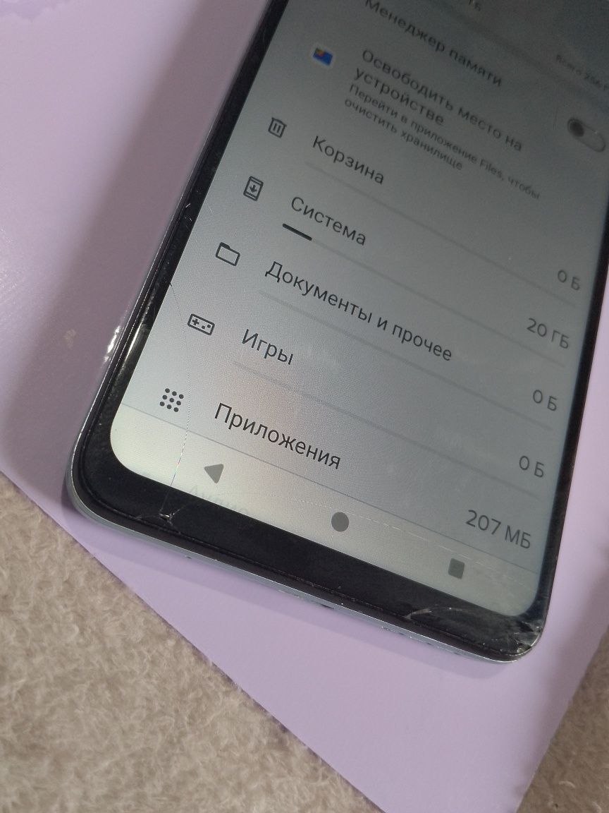 Смартфон Motorola G24 Power 8/256 Гб