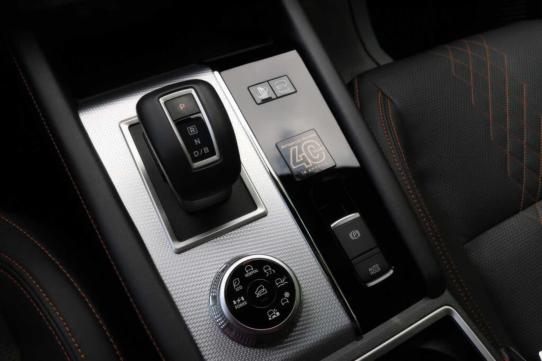 2023 Mitsubishi Outlander Hybrid Plug-in