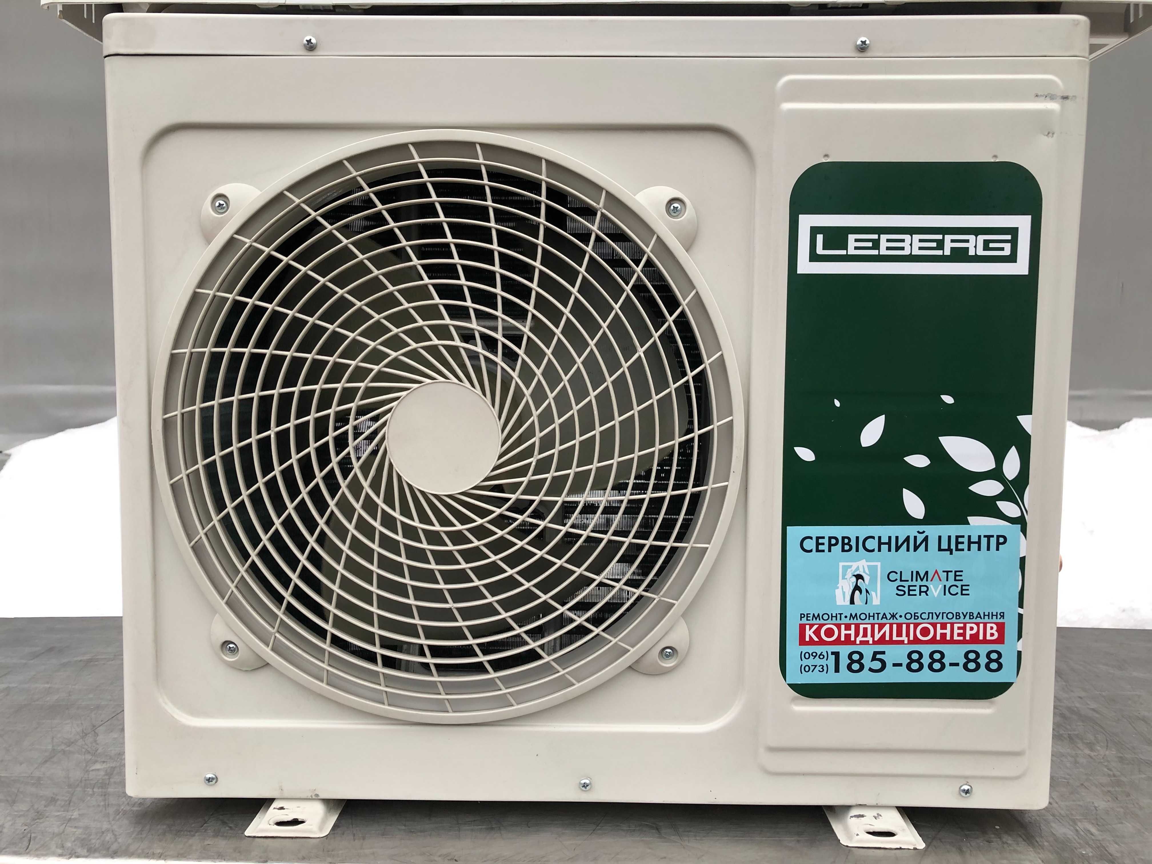 Кондиционер холодильный агрегат 2,5 кВт для температуры +3°..+10°С