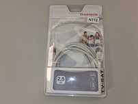 N112 Thomson Kabel Antenowy I Adapter Koncentryczny 2.5m